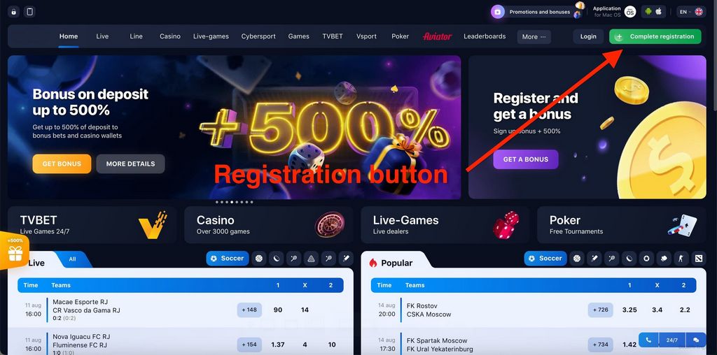 1win Sénégal - La meilleure plateforme de casino et de paris sportifs en ligne